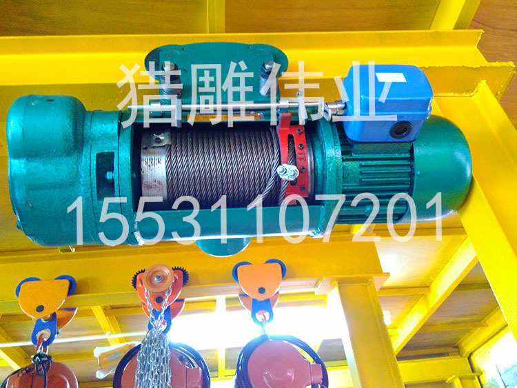 北京钢丝绳电动葫芦